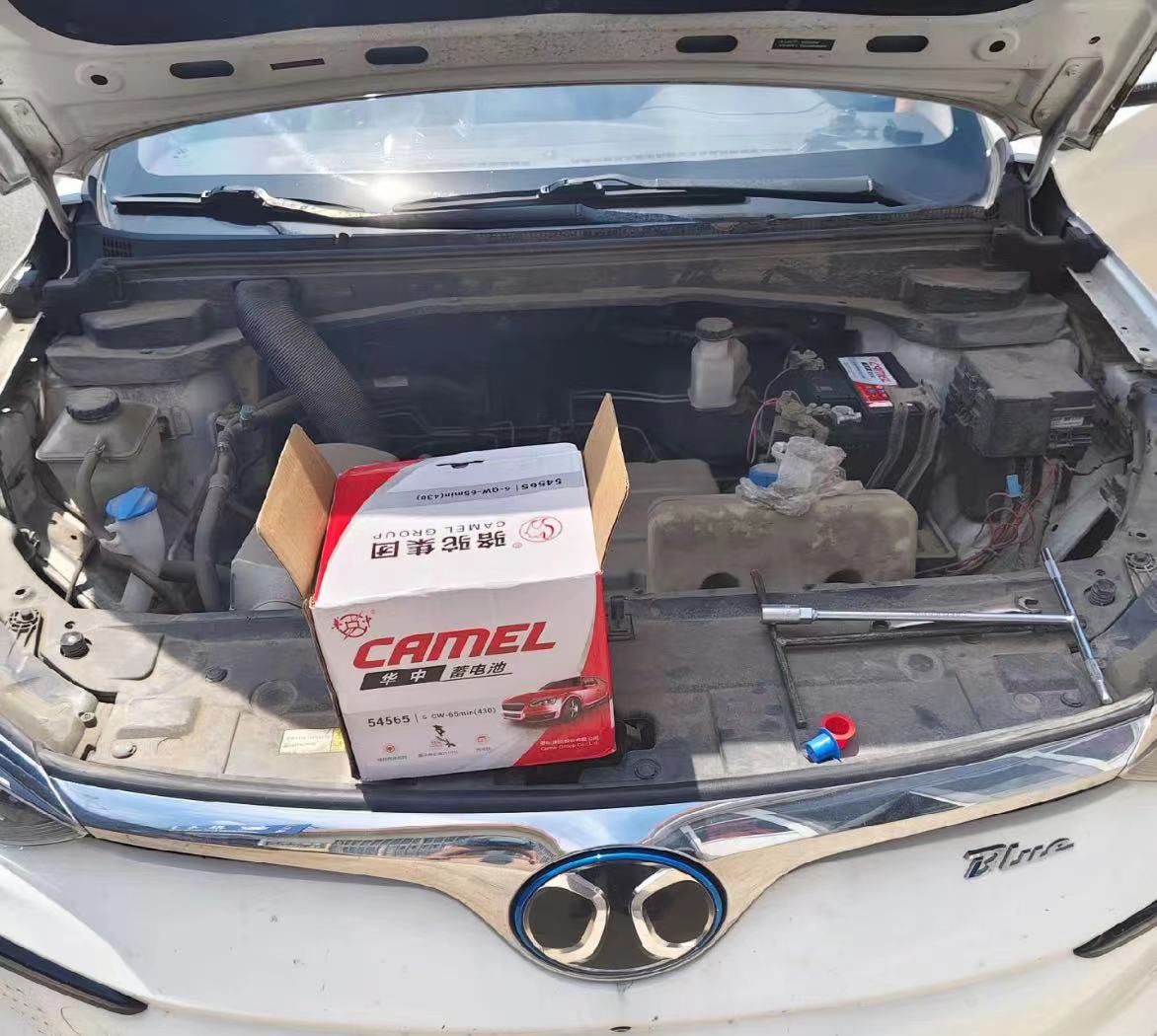 巫溪汽车半路没电了怎么办？需要搭电吗？